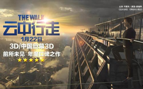 办理太平洋神学院成绩单